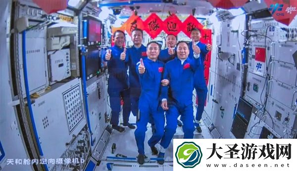 神十六成功对接空间站组合体
