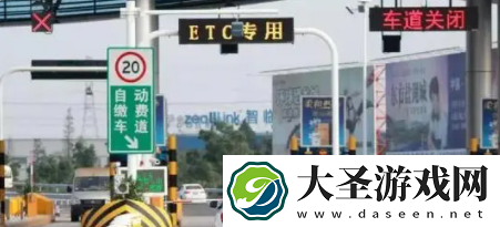 端午高速2023免费吗