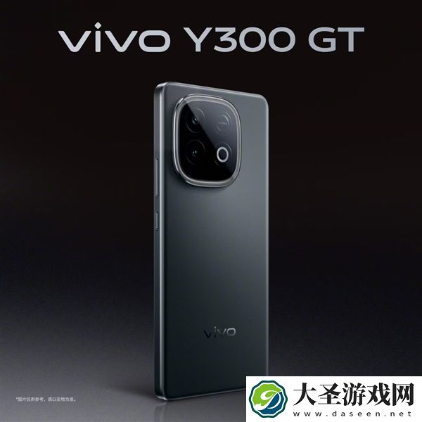vivo Y300 GT双配色外观公布