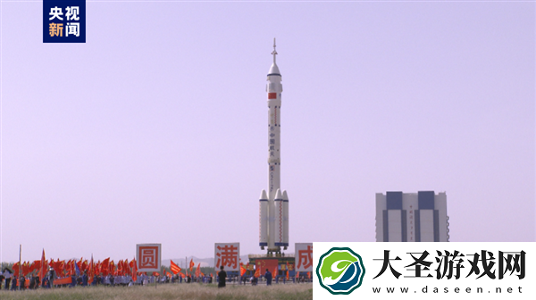 神舟十六号30日9时31分发射