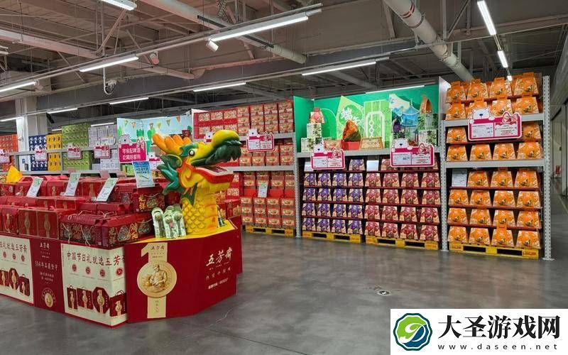 “五一”假期消费新风尚