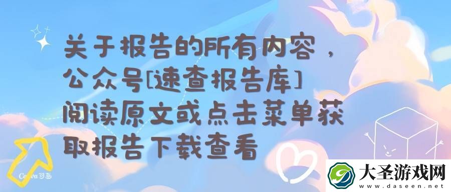 厦大团队详解AIGC技术实战