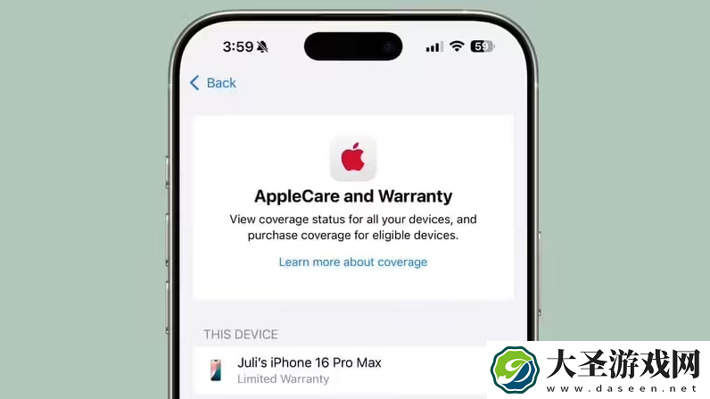 iOS / iPadOS 18.5 RC版发布