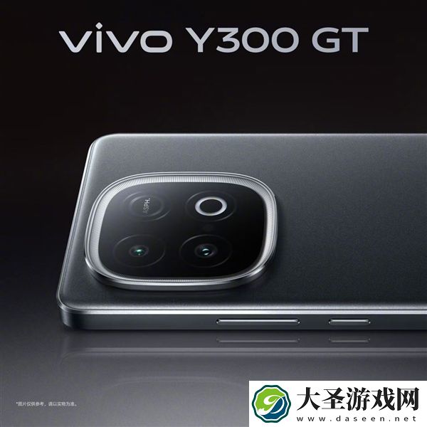 vivo Y300 GT双配色外观公布
