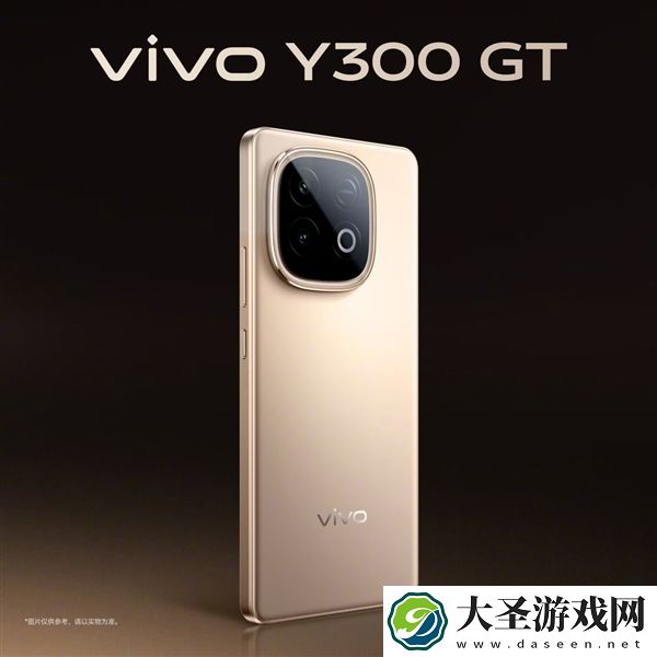 vivo Y300 GT双配色外观公布