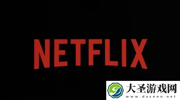 Netflix低价广告套餐月活跃用户达500万人