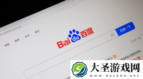 百度文心千帆生态成果