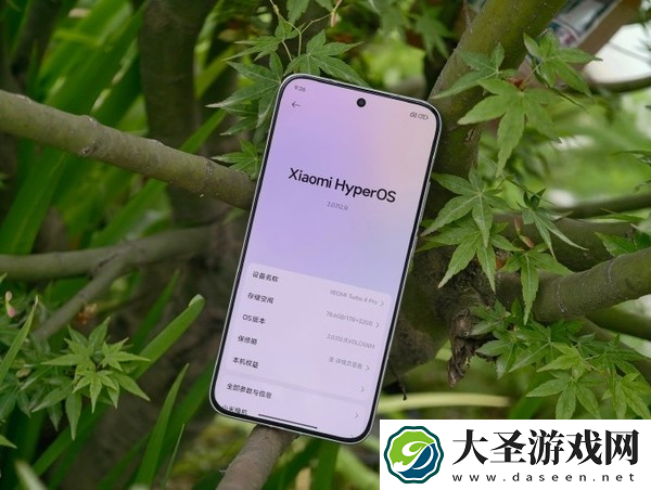 REDMI K80至尊版正面设计曝光