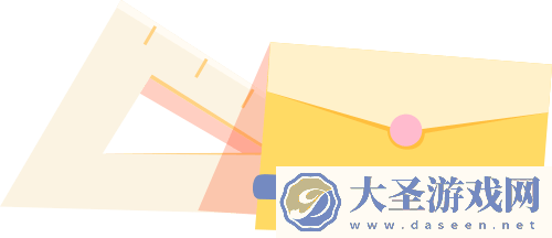 数字生命