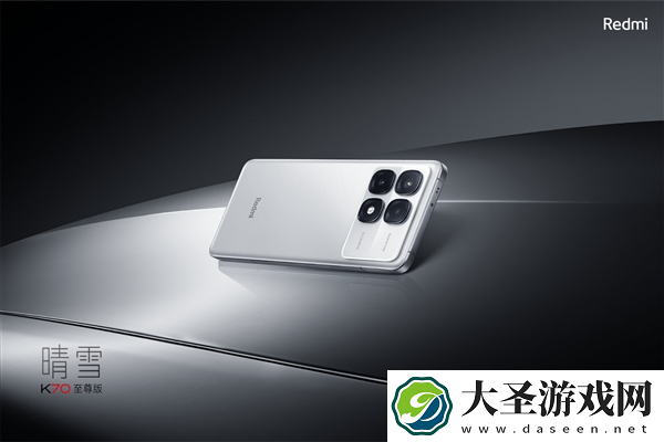 REDMI K80至尊版正面设计曝光