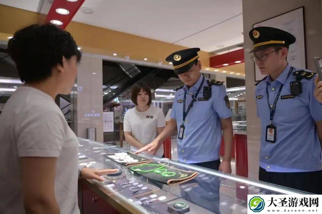 胖东来玉石销售合规检查