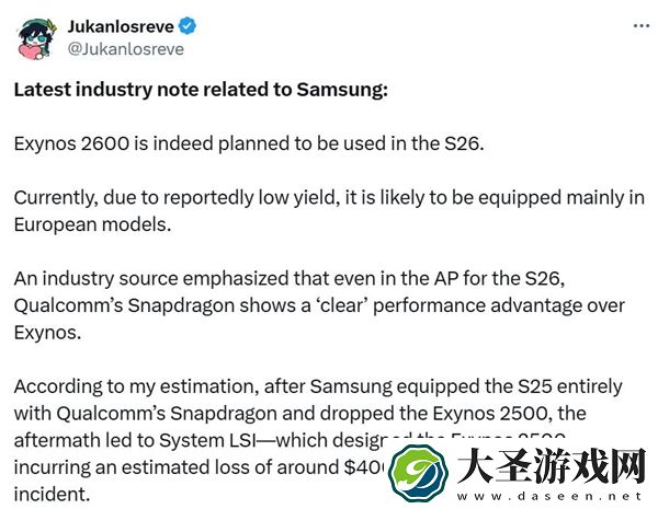 截胡苹果高通！全球首款2nm手机Soc终于来了