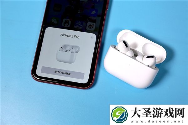 苹果黑科技！AirPods获新专利