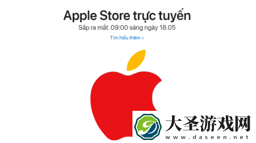 苹果越南Apple