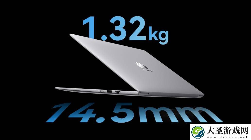 华为擎云L420x新品亮相