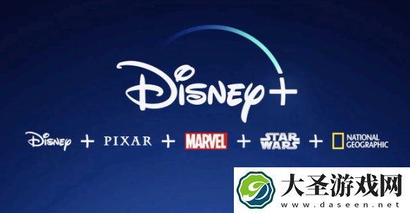 迪士尼Disney+
