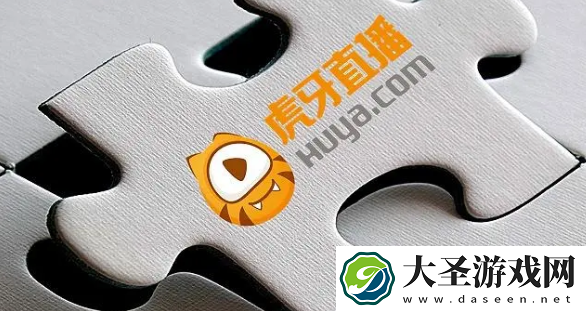 虎牙2023第一季度营收同比下滑20.9%