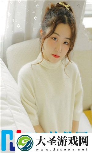 夜色直播下载app免费看正式版