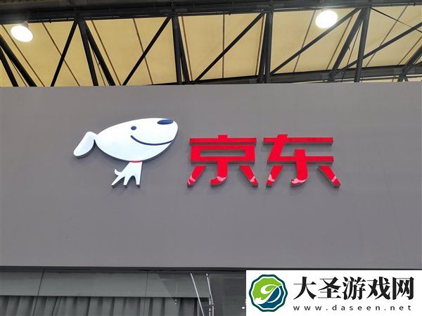 京东生鲜运费规则调整