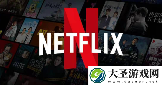Netflix将在2023年削减支出