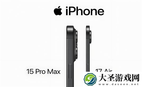 iPhone 17系列来了
