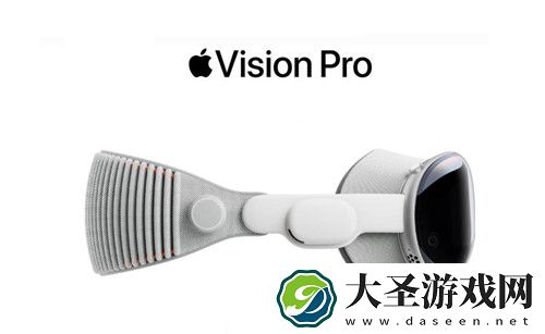 消息称苹果轻量款Vision Pro最快今年年底推出 价格会降低