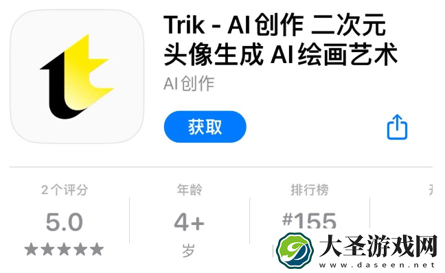 小红书成立大模型团队