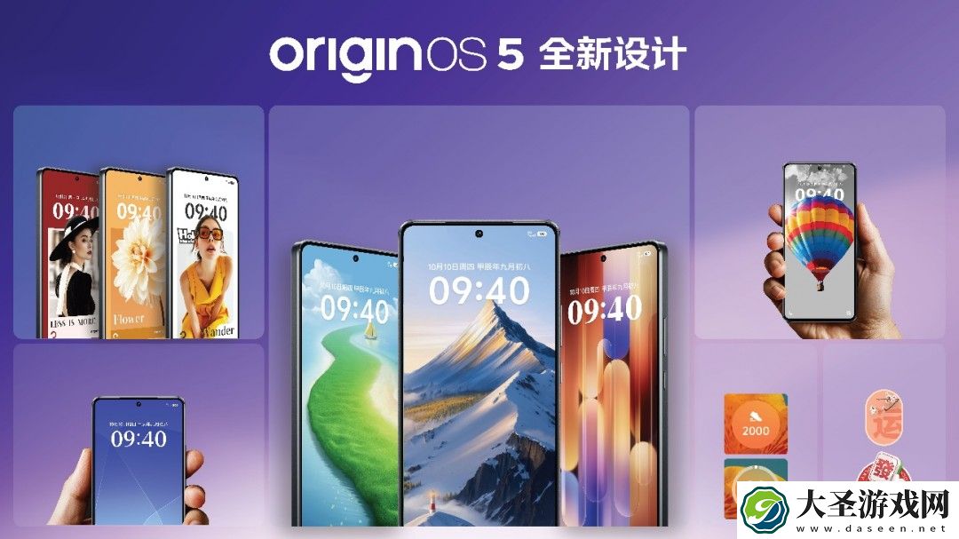 续航屏幕超Ultra