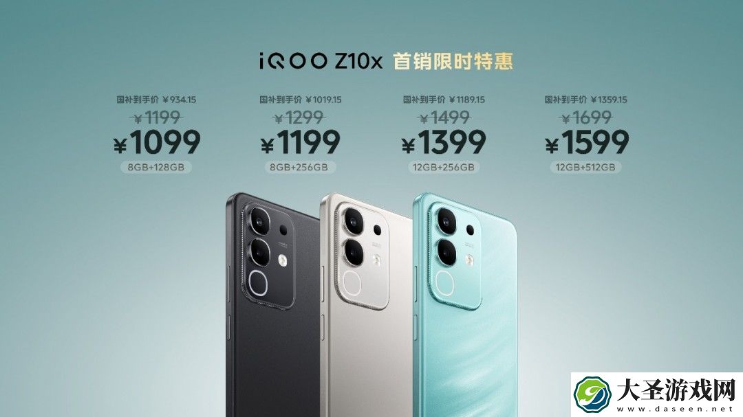 续航屏幕超Ultra