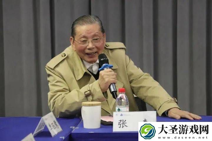 计算机泰斗张森教授逝世