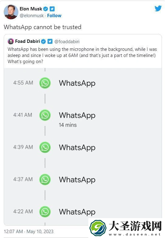 马斯克再次杠上Meta扎克伯克称whatsApp不可信