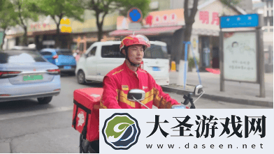 京东“一线员工日”十周年