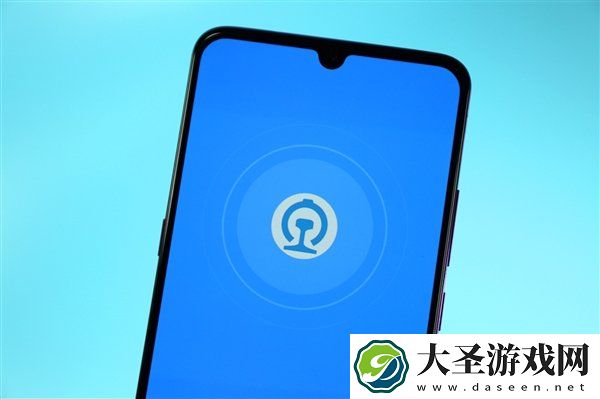 火车票网上核验马上安排