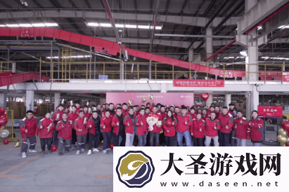 京东“一线员工日”十周年