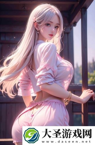 甜妃九九沐九九免费绅士尊享版