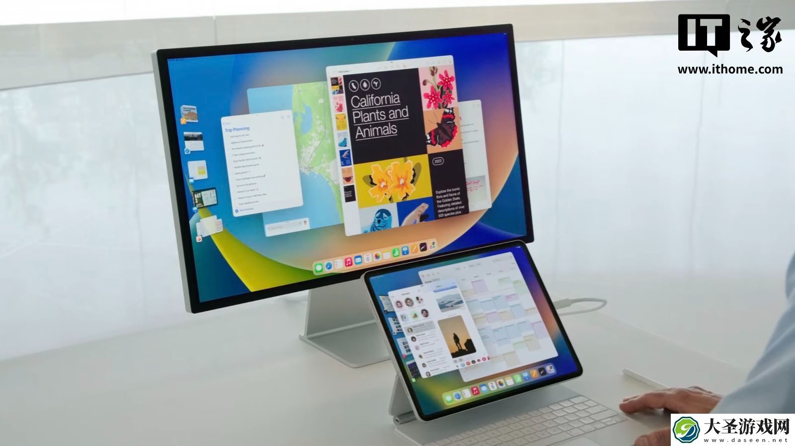 消息称苹果 iOS 19 将为 USB-C 接口 iPhone 带来台前调度支持