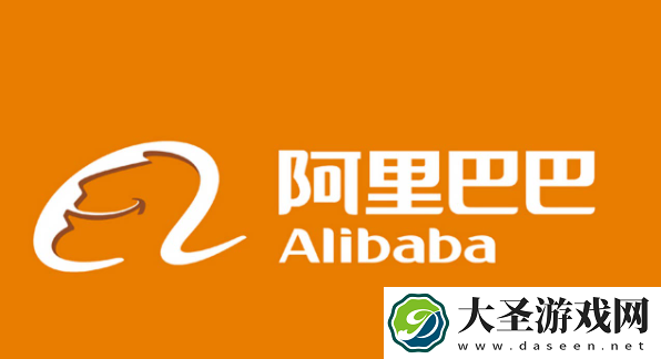 阿里国际数字商业集团回应考虑在美IPO