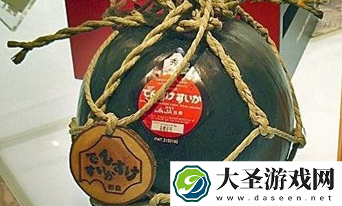 世界之最