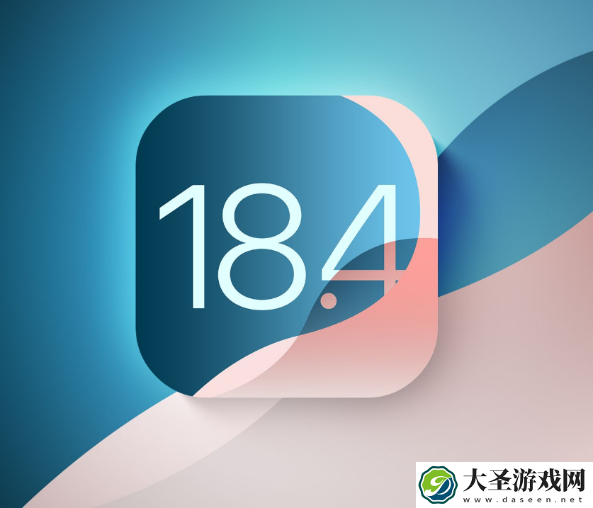 iOS 18.4正式版关闭_已无法降级