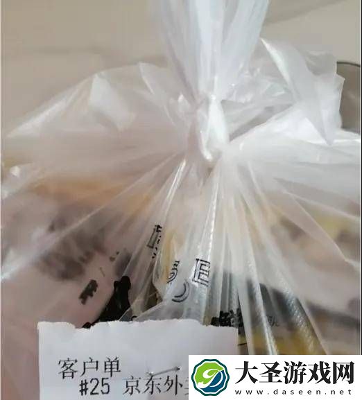 京东美团互撕升级