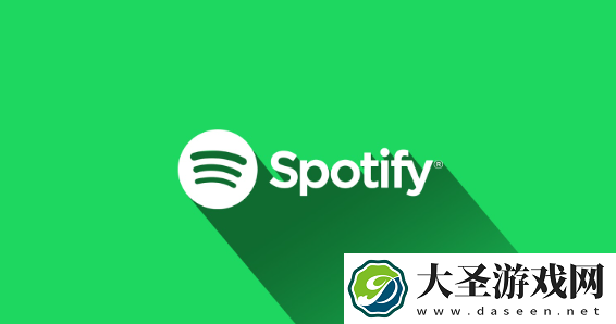 Spotify第一季度营收33.5亿美元