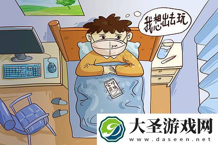 林俊杰两年亏11万美元