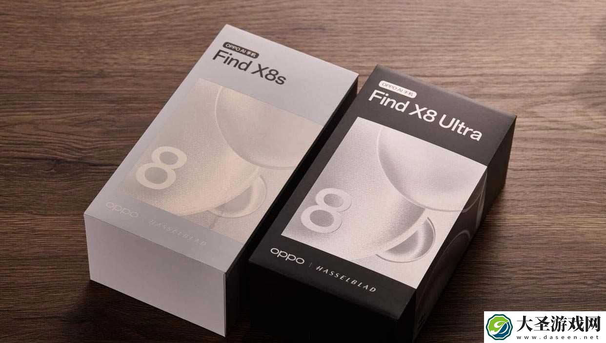 窄边小直屏/直屏超大杯! OPPO Find X8s / Find X8 Ultra真机实拍图赏