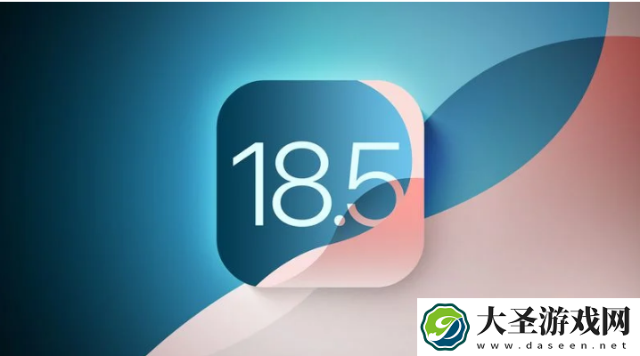 iOS 18.5正式版本可能在 5 月中旬发布