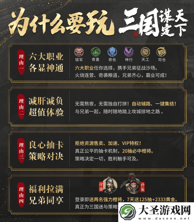 京东外卖超时免单引热议
