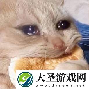 京东外卖超时免单引热议