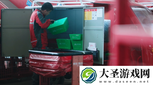 京东宣布投放150