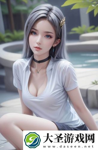 99爱精品精选版