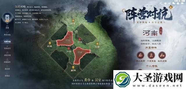 京东外卖超时免单引热议