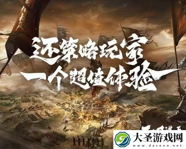 京东外卖超时免单引热议